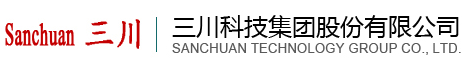 三川科技集团